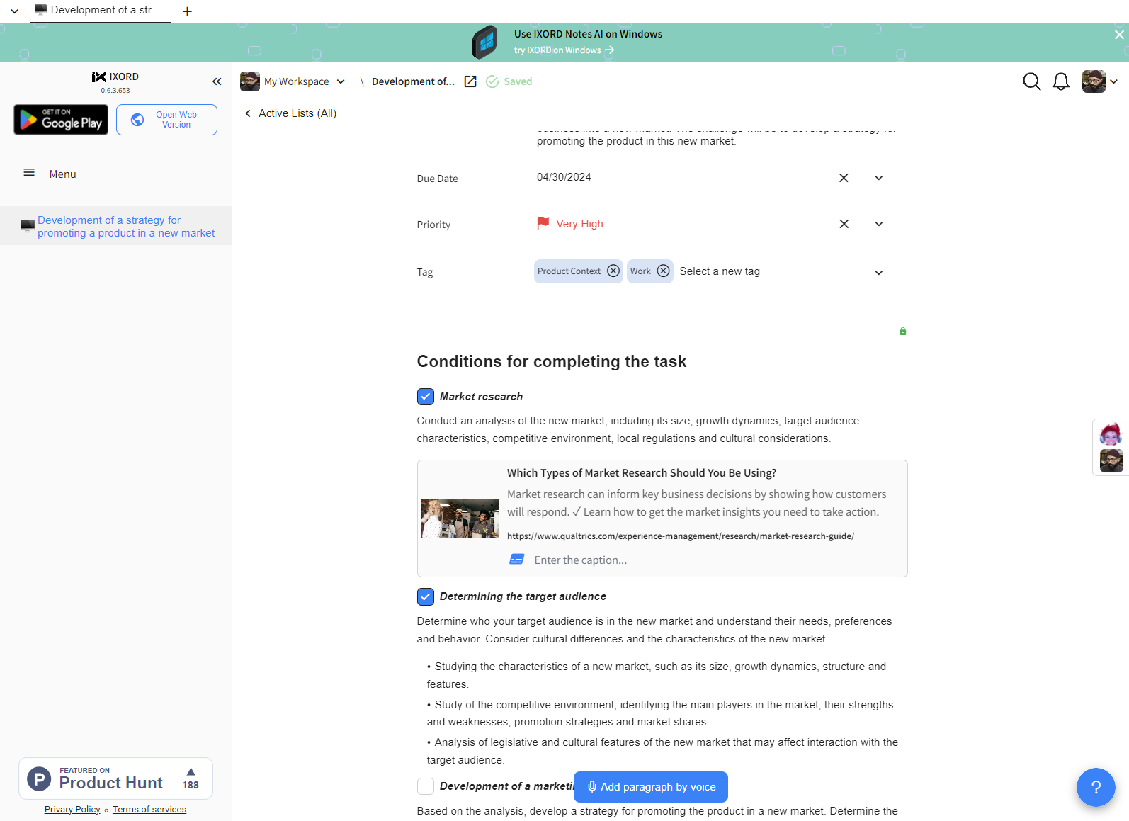 Flexible Block-Style Formatting